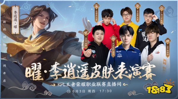 以第