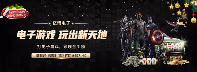 通过无症状