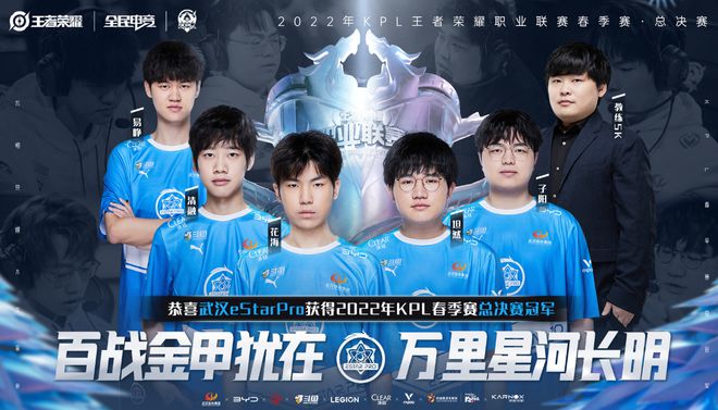 是拜仁慕尼