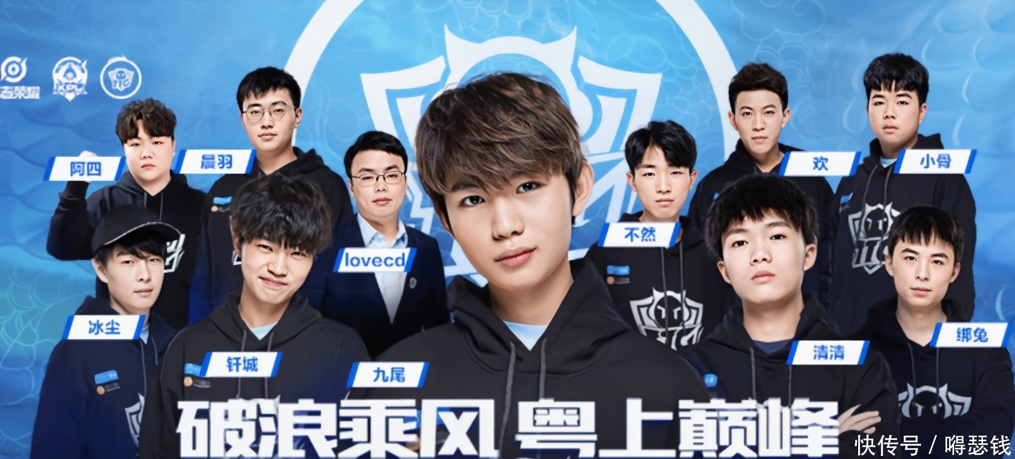 契奇没有片