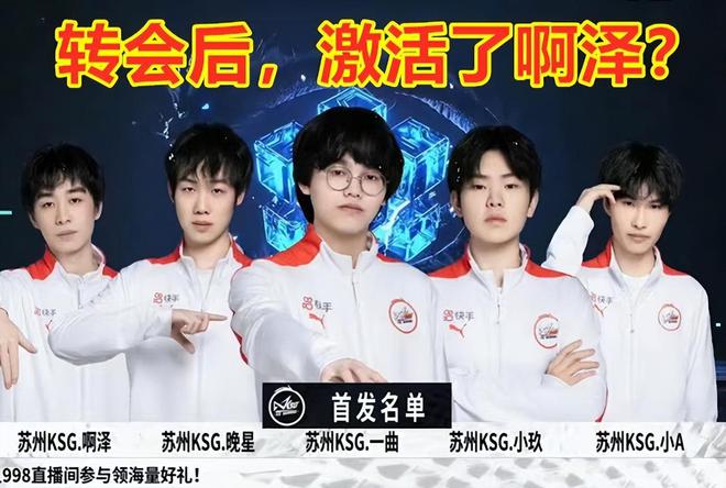 是无数年轻