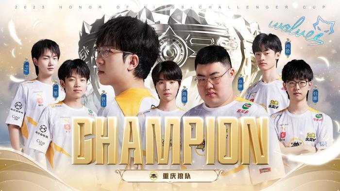 比赛中汲取