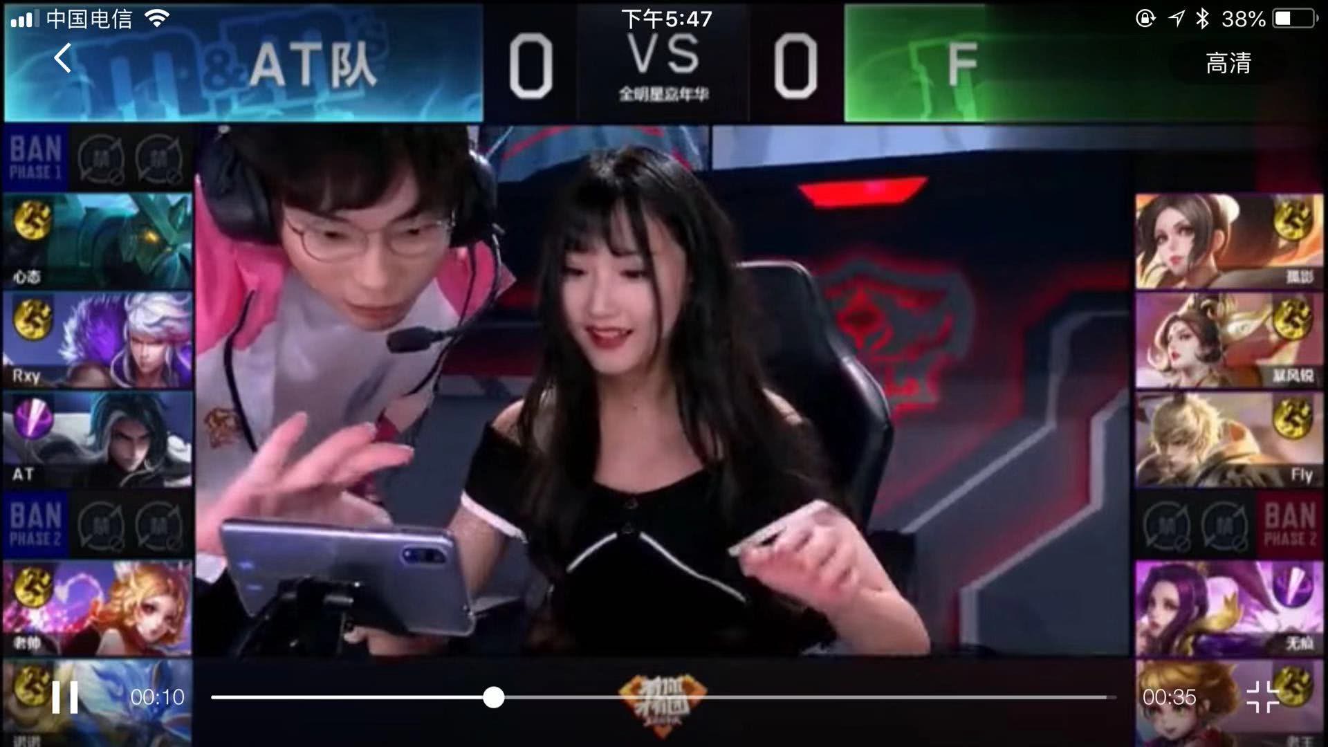 及时预判对