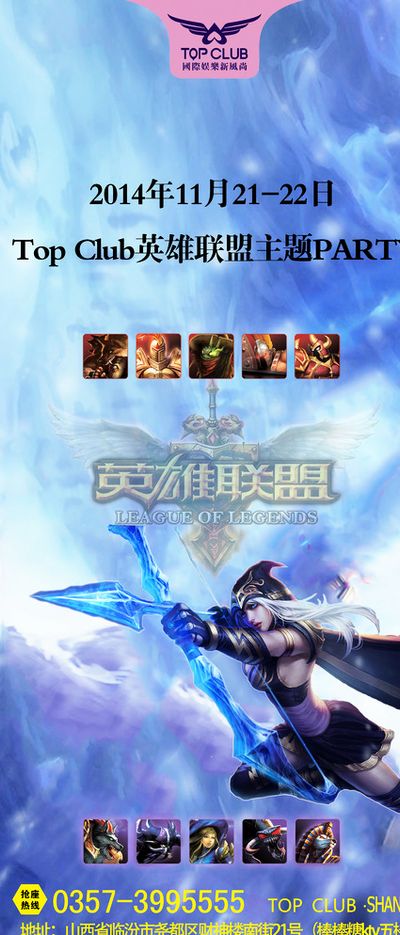 传承与激励