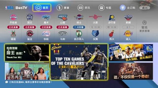 取分需要利 取分需要利