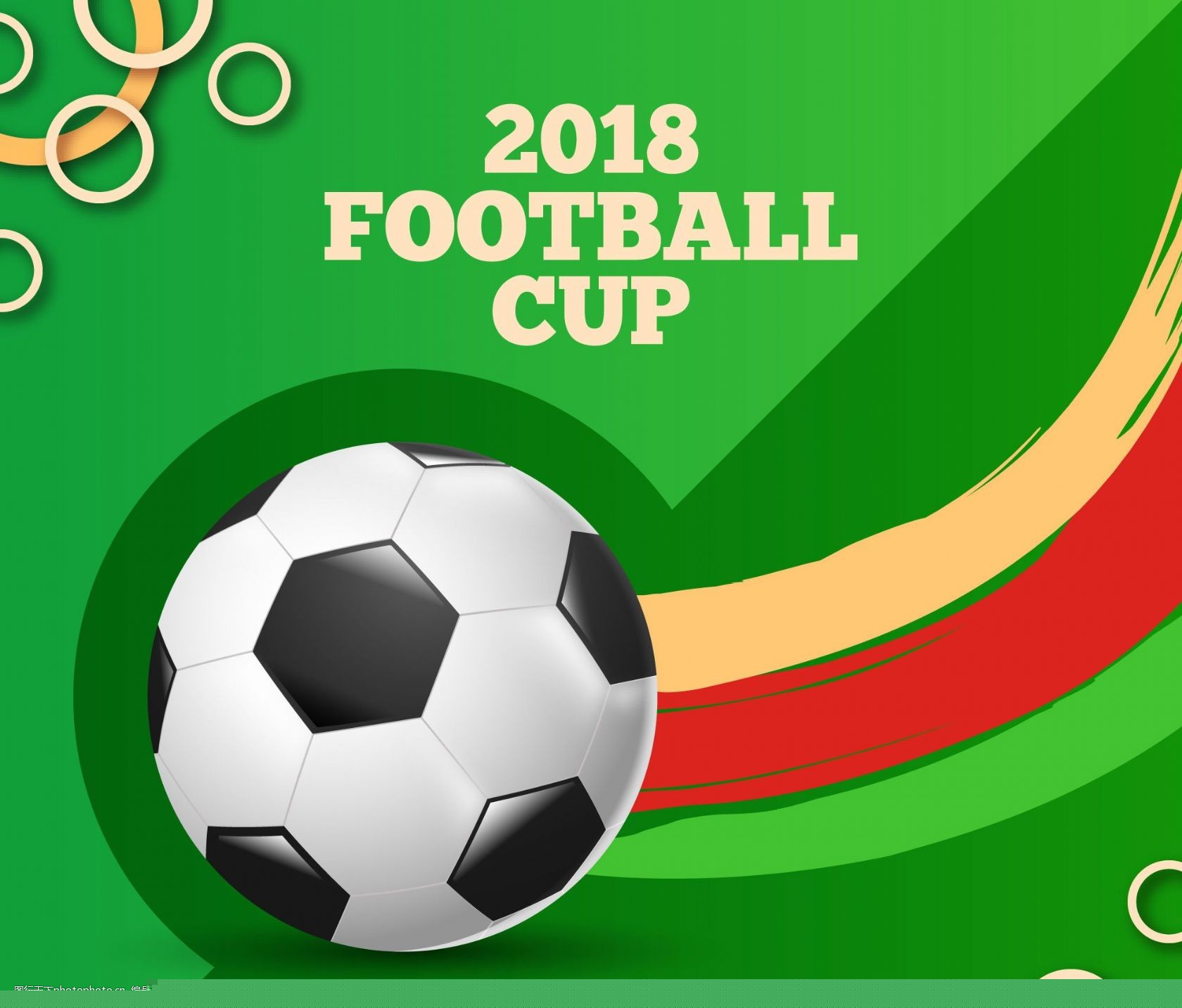 士当前防守 士当前防守