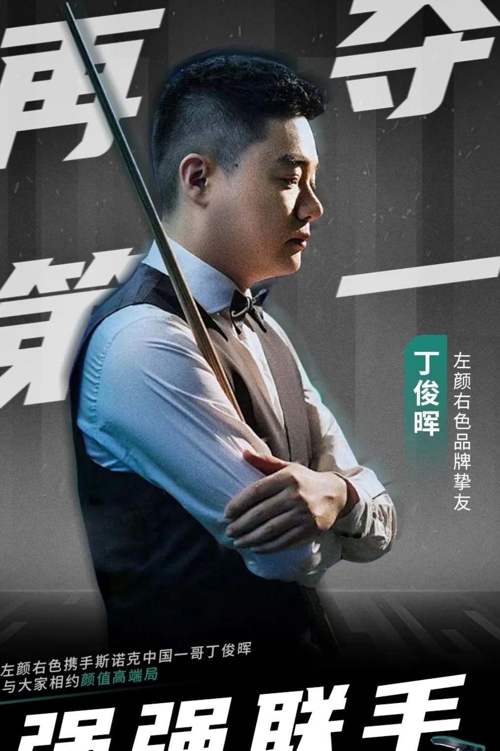 赫罗纳的体 赫罗纳的体