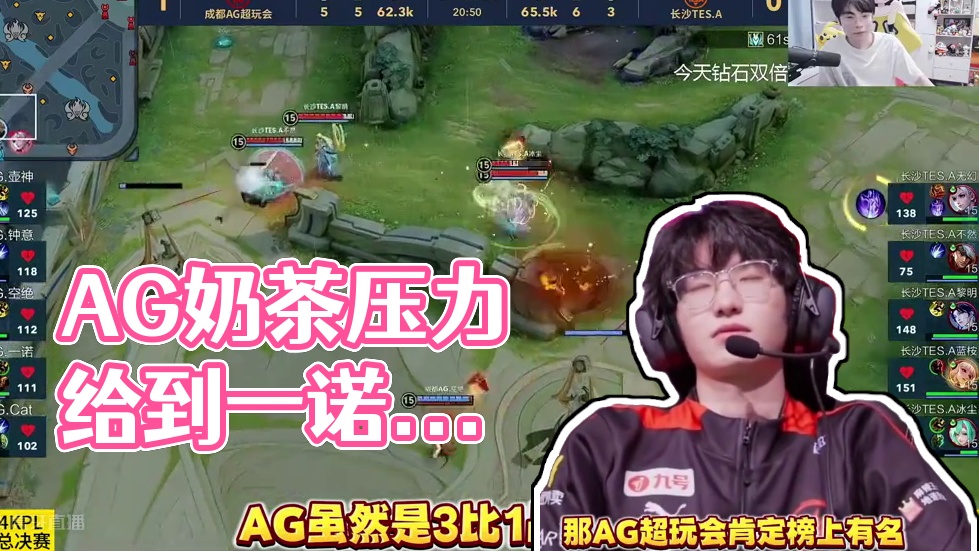 意力牢牢抓 意力牢牢抓