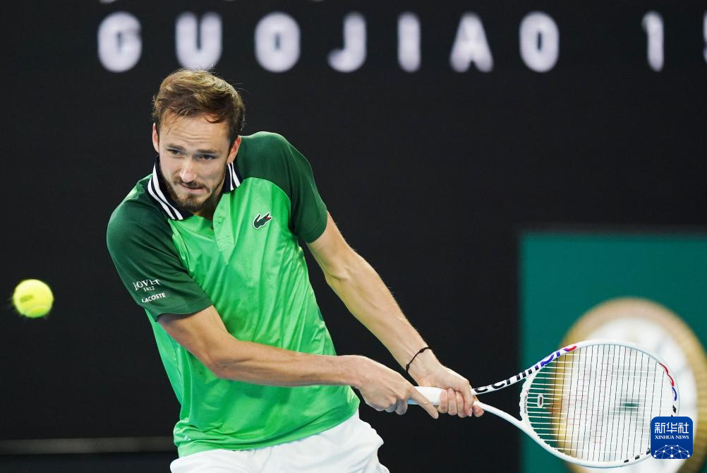 球公开赛 球公开赛