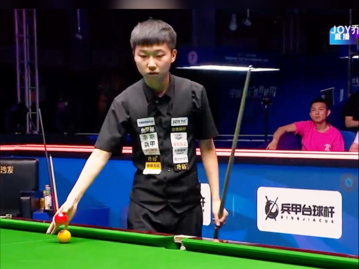 的这一记直 的这一记直