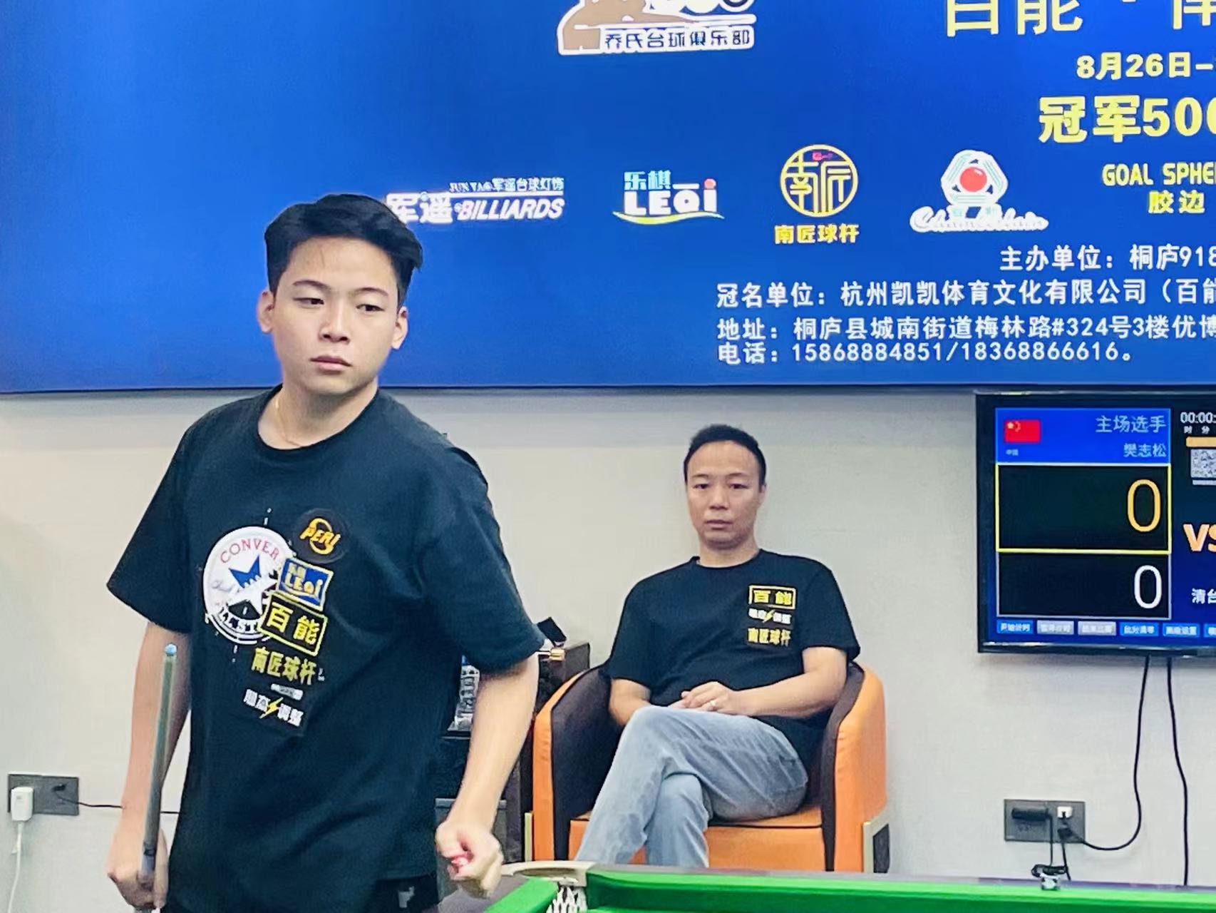 出色的球员 出色的球员