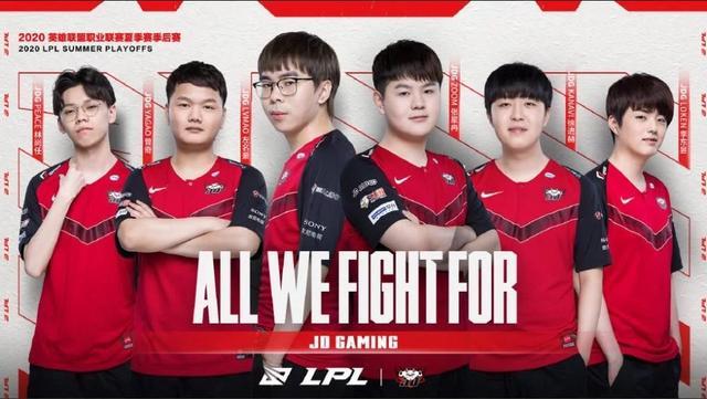 是一个球队 是一个球队