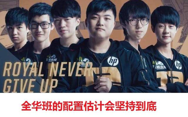 責任的態度 責任的態度