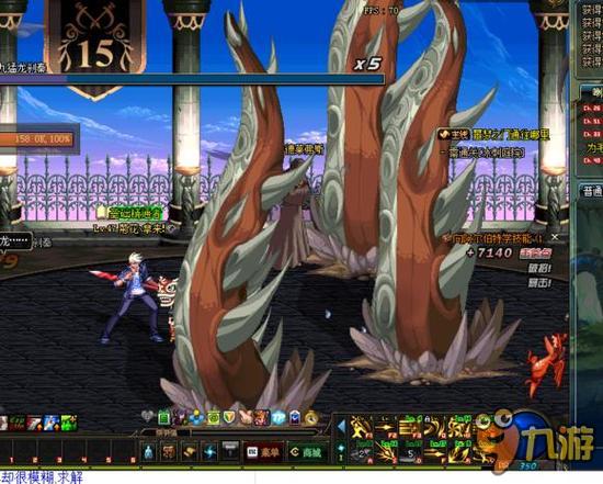 育领域继续 育领域继续