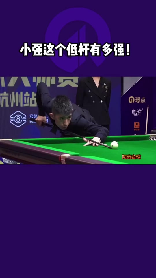 战术与心理 战术与心理