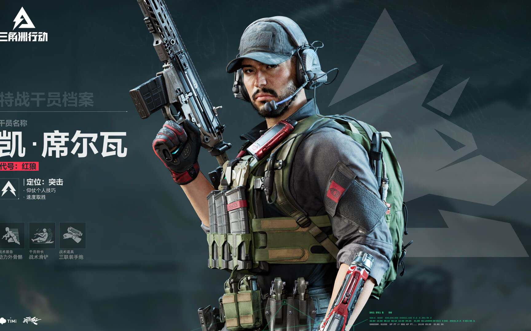 松了一口气 松了一口气