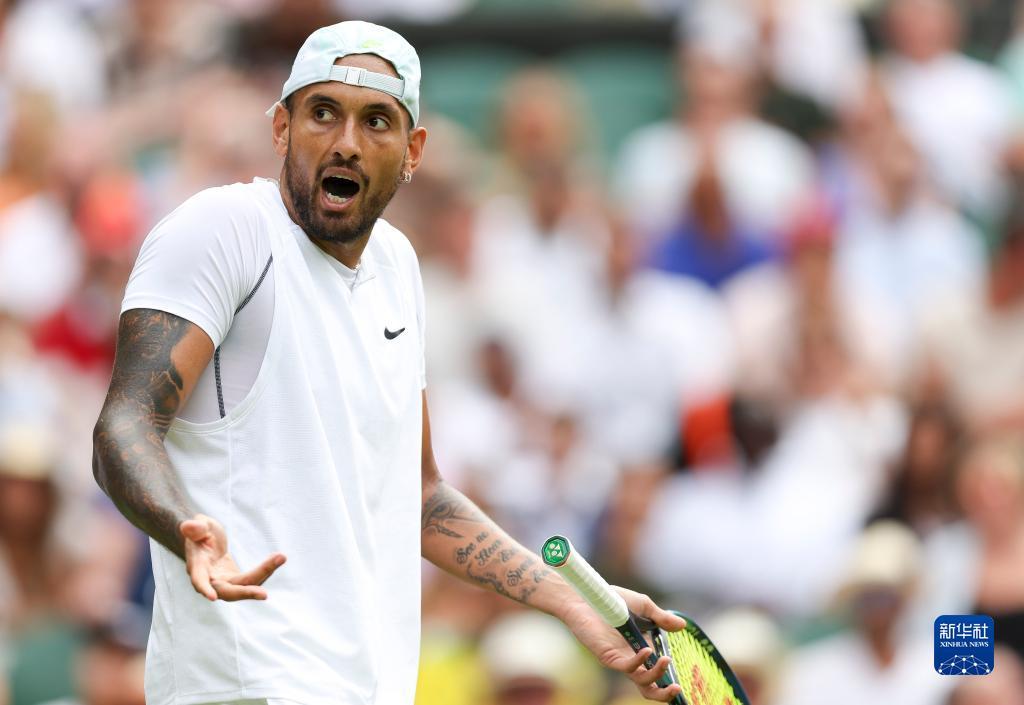 恩昆库的点 恩昆库的点