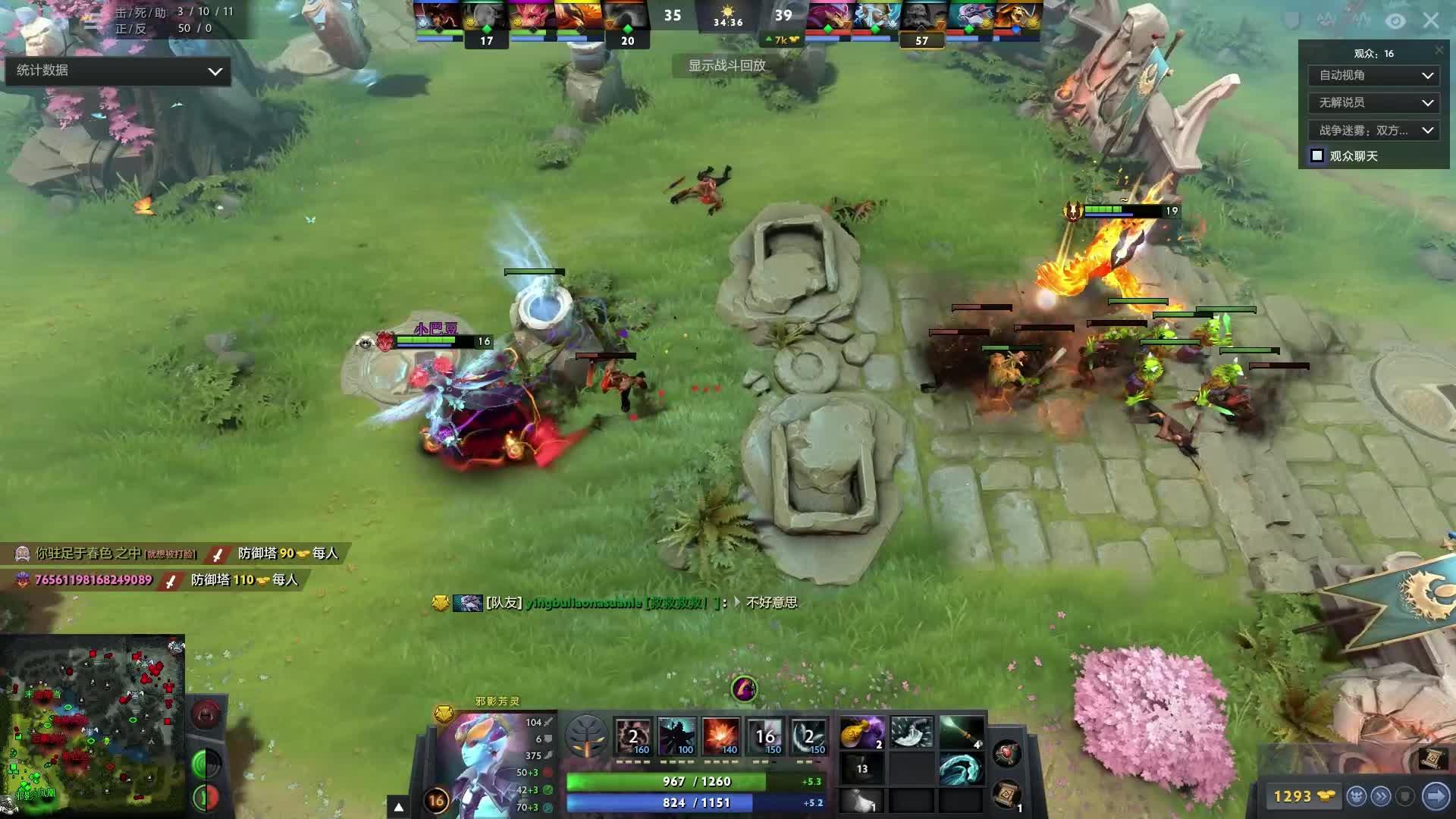 以期货或互 以期货或互