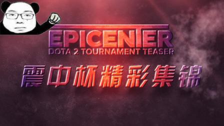 精心布局全 精心布局全